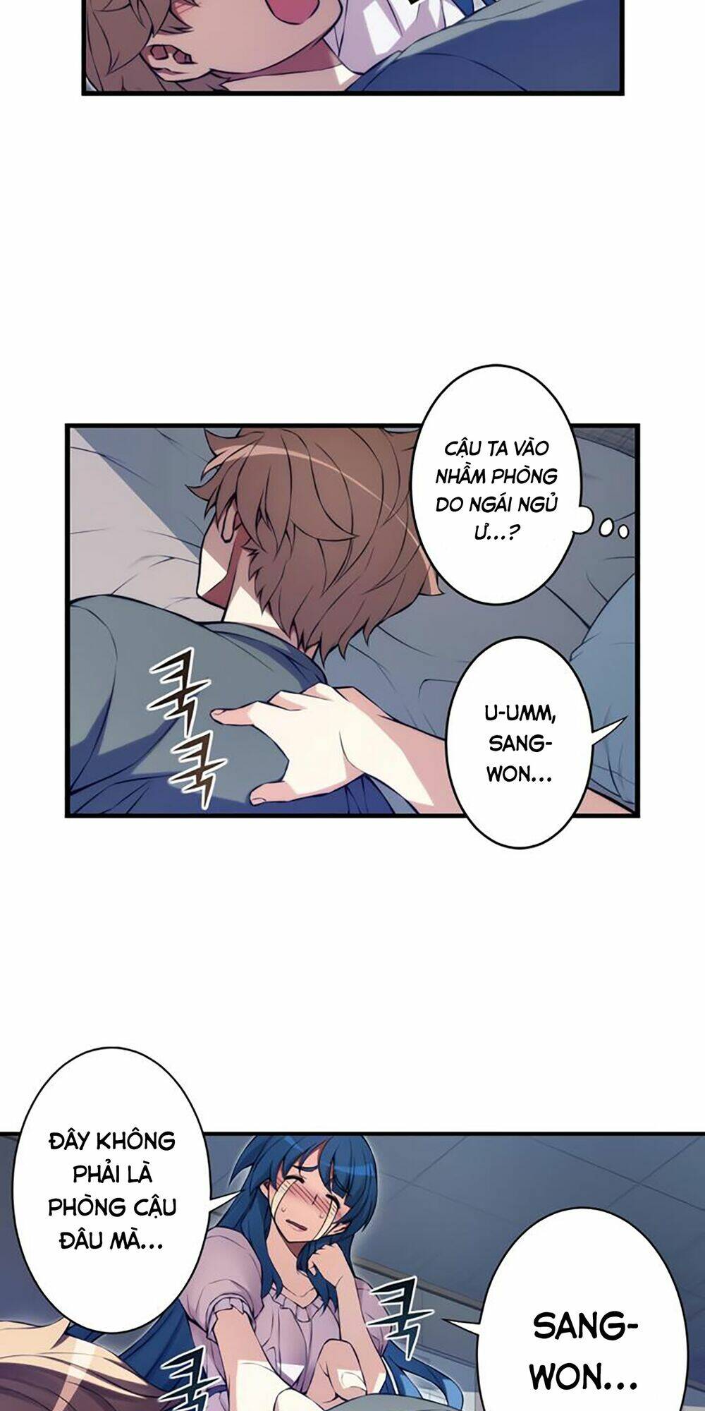 cohabitation with the fiancee chapter 66 11