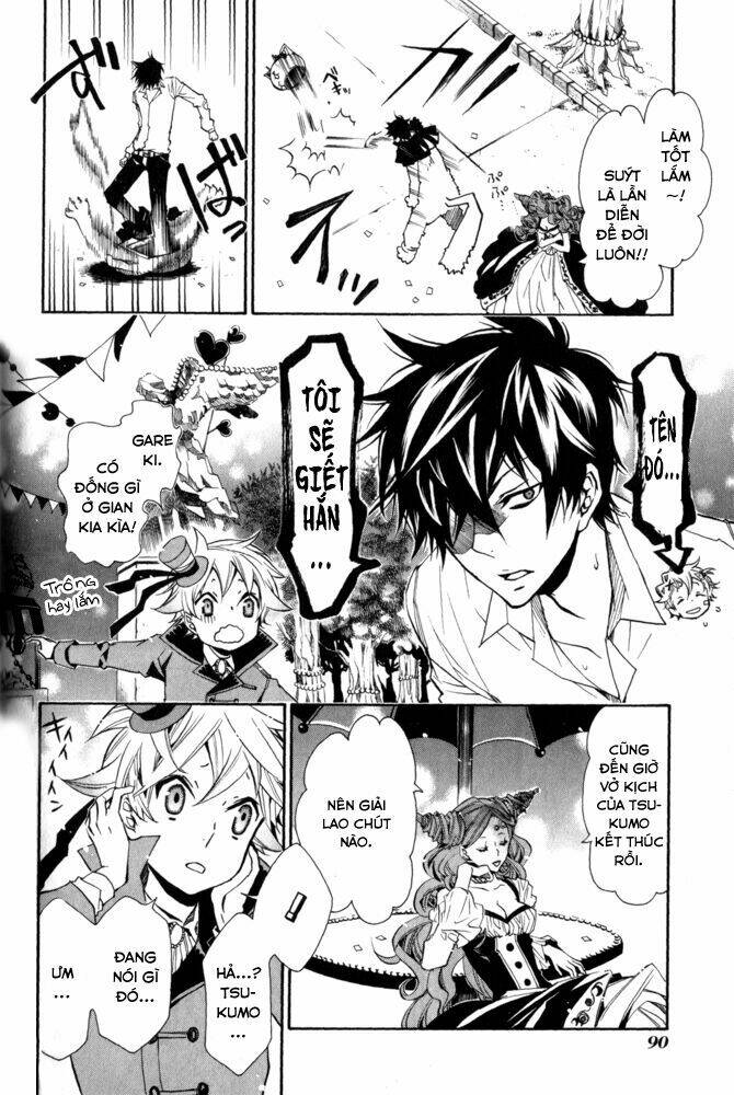 karneval chapter 15 23