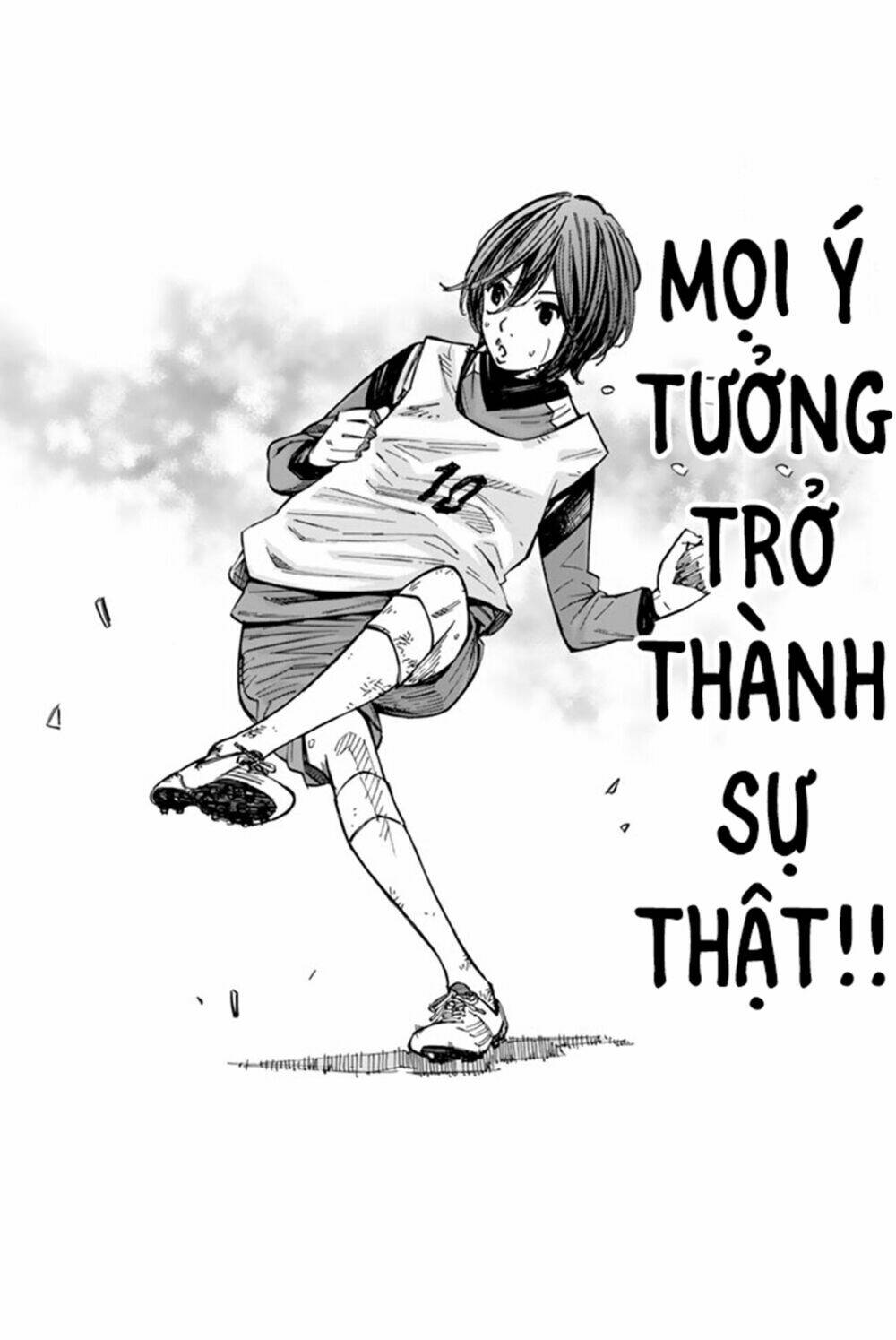 sayonara watashi no cramer chapter 3 21