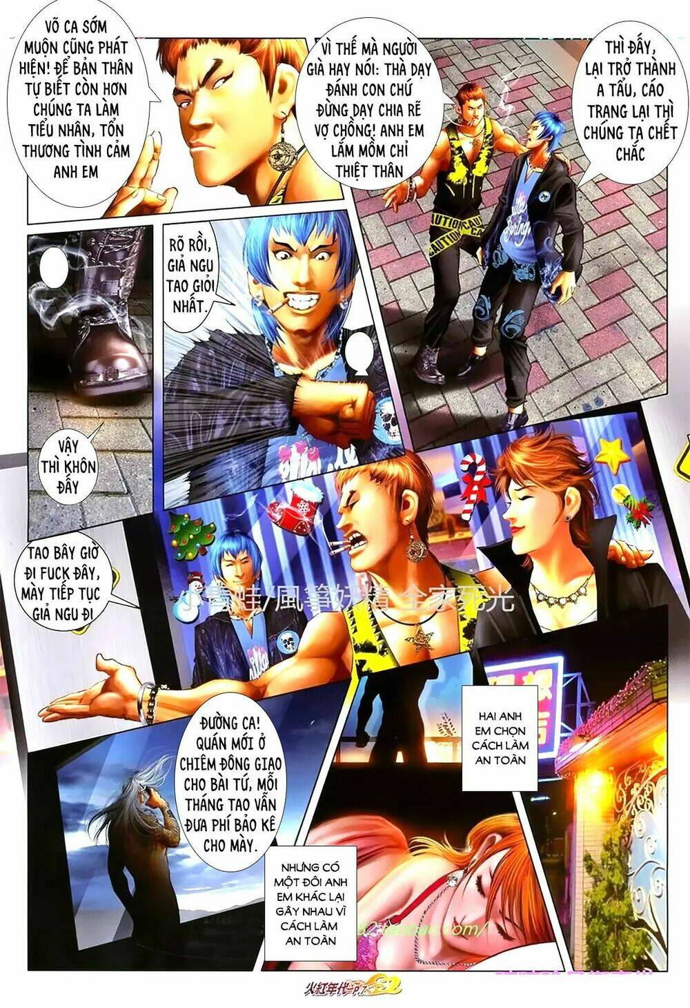 hỏa hồng niên đại hắc cốt đường chapter 1126 6