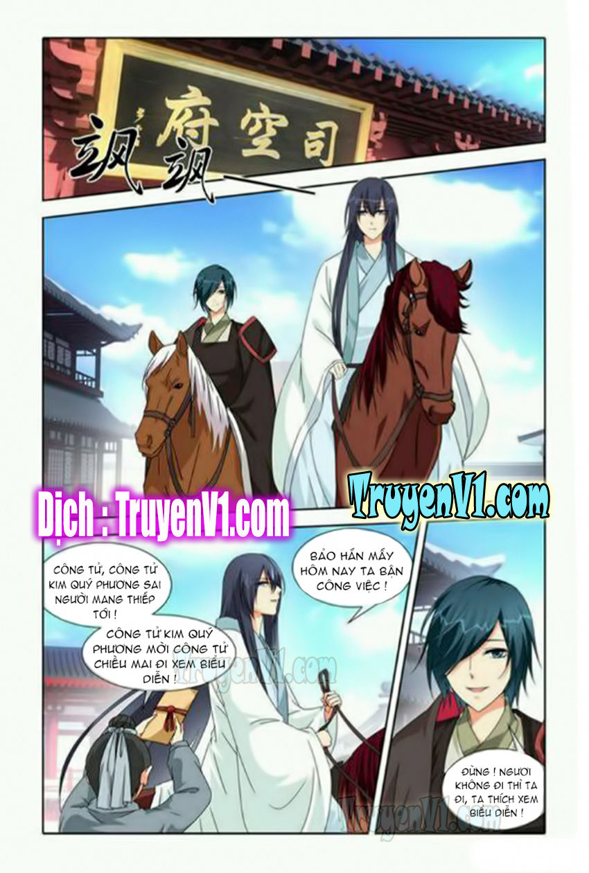 công tử! không nên a! chapter 30 1