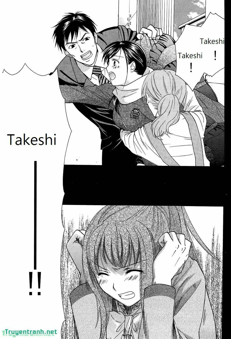 dousei recipe chapter 50 9