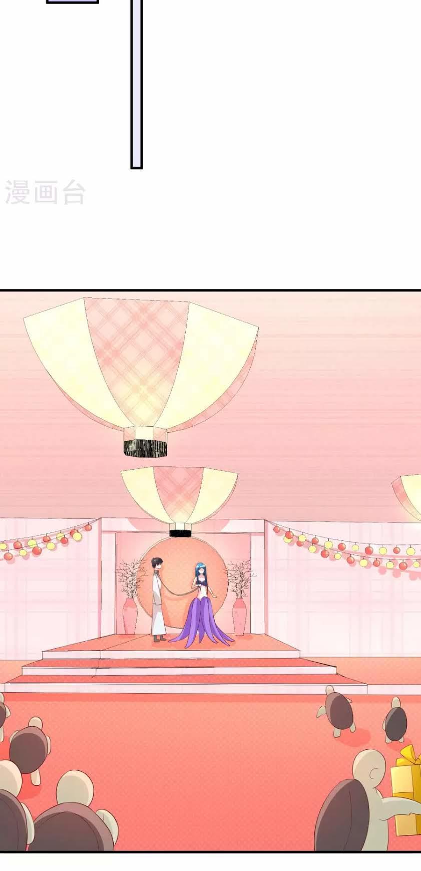 cuộc sống hào môn của vu nữ chapter 34 19