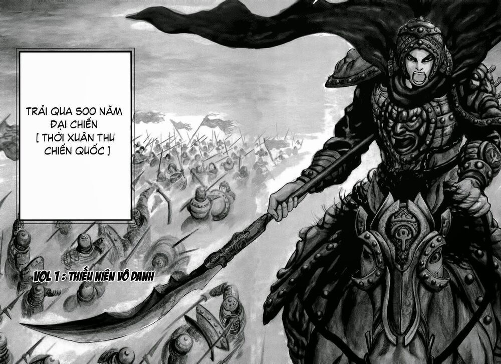 kingdom - vương giả thiên hạ chapter 1 6