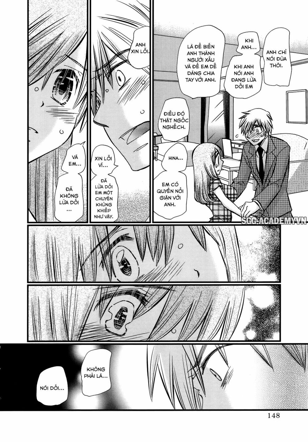 usotsuki paradox chapter 35 8