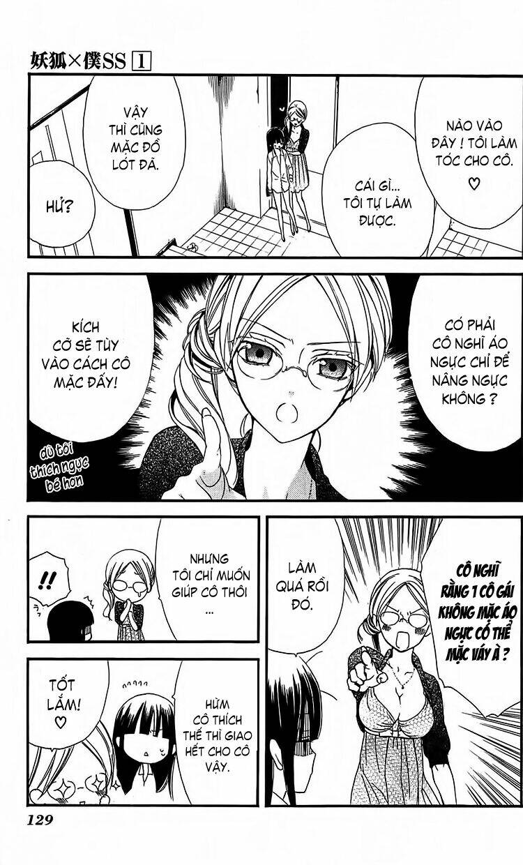 inu x boku ss chapter 3 23