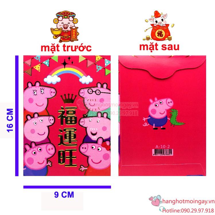 combo 6 bao lì xì Peppa Pig LX141