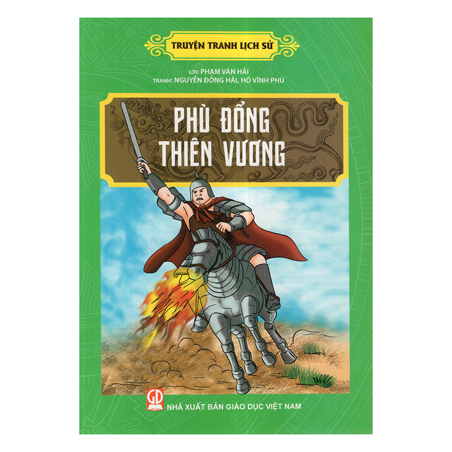 Phù Đổng Thiên Vương