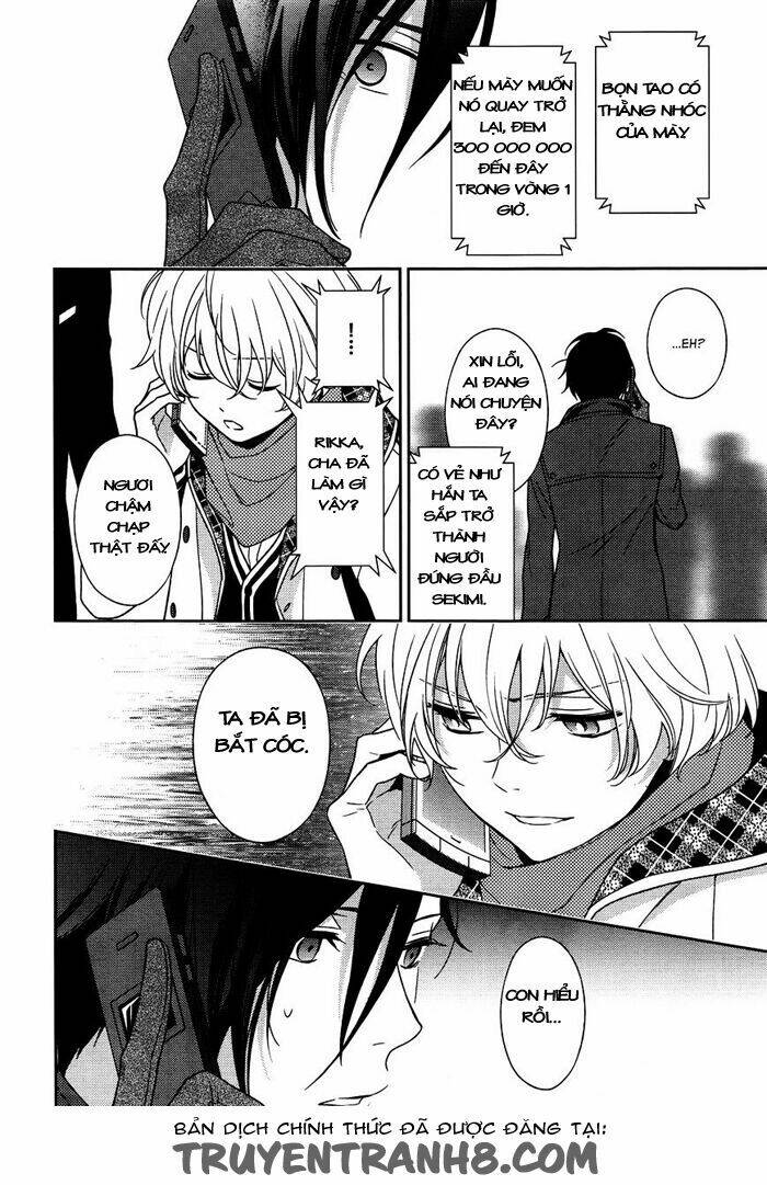 inferno (ruru) chapter 7 6