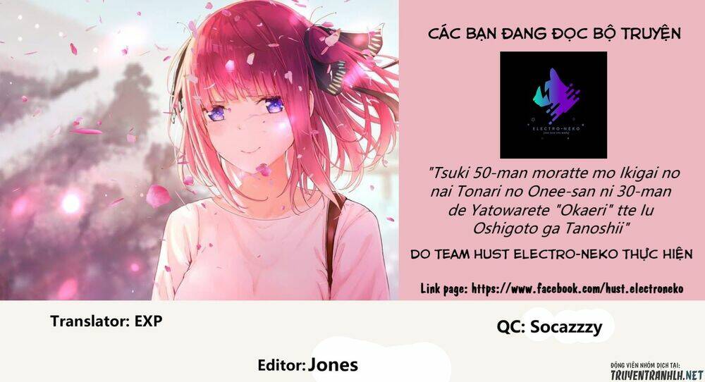 tsuki 50-man moratte mo ikigai no nai tonari no onee-san ni 30-man de yatowarete "okaeri" tte iu chapter 2 36