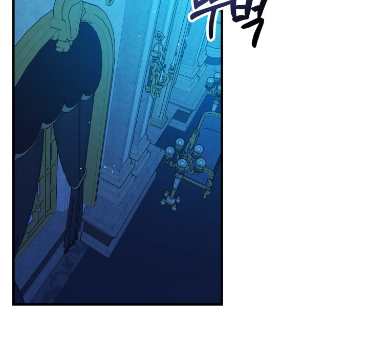 [18+] tôi đã kết hôn với kẻ thù giết cha mẹ chapter 12.2 51