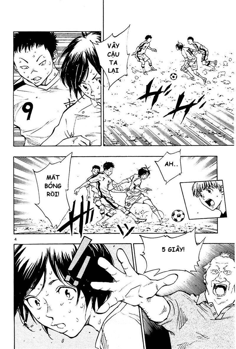 be blues! - ao ni nare chapter 121 4