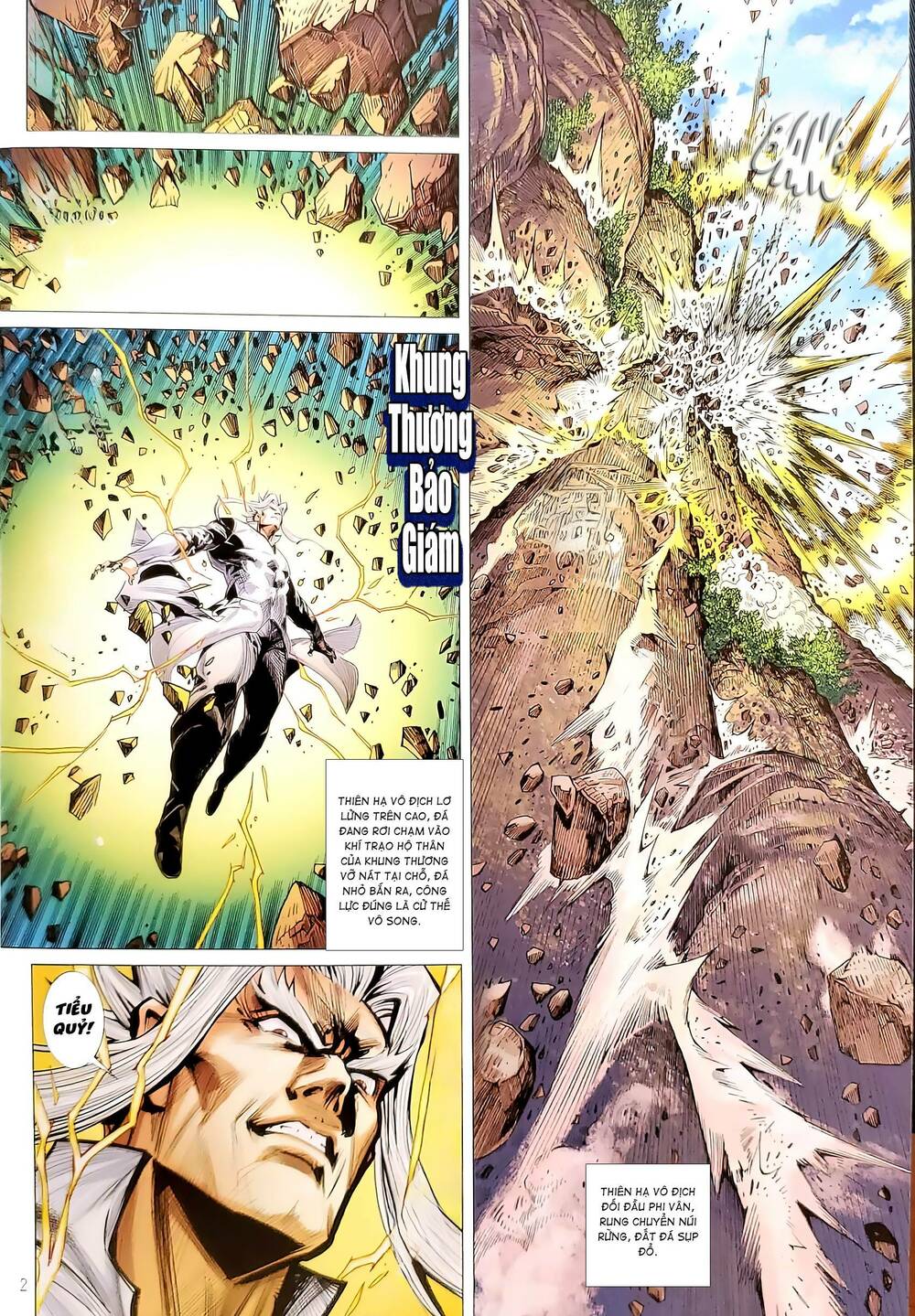 tân tác long hổ môn chapter 1201 3