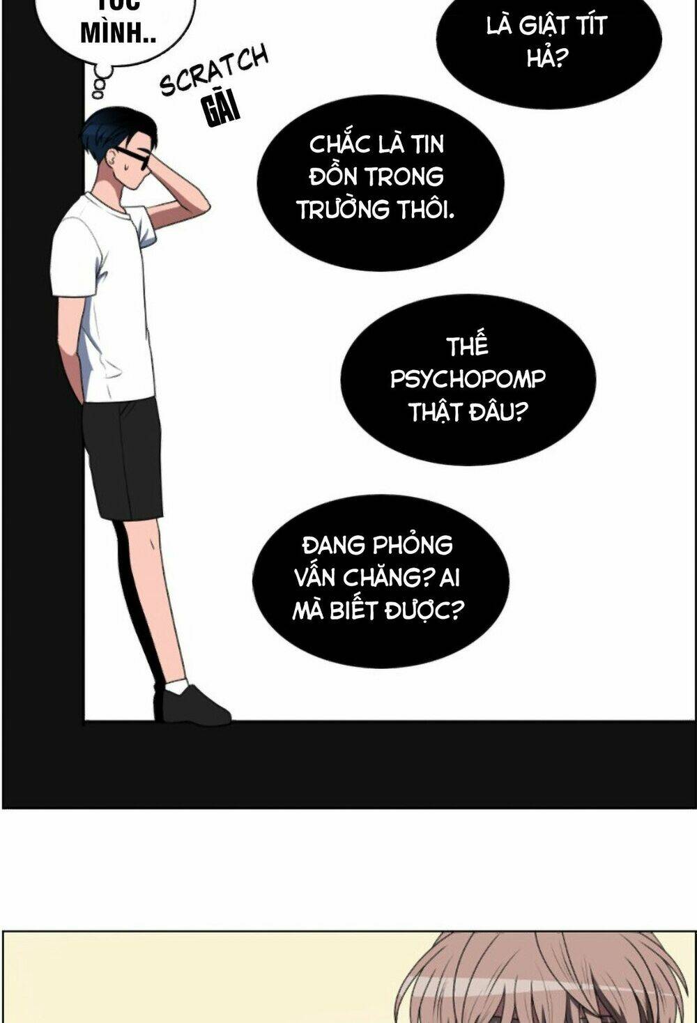 no scope chapter 44 44