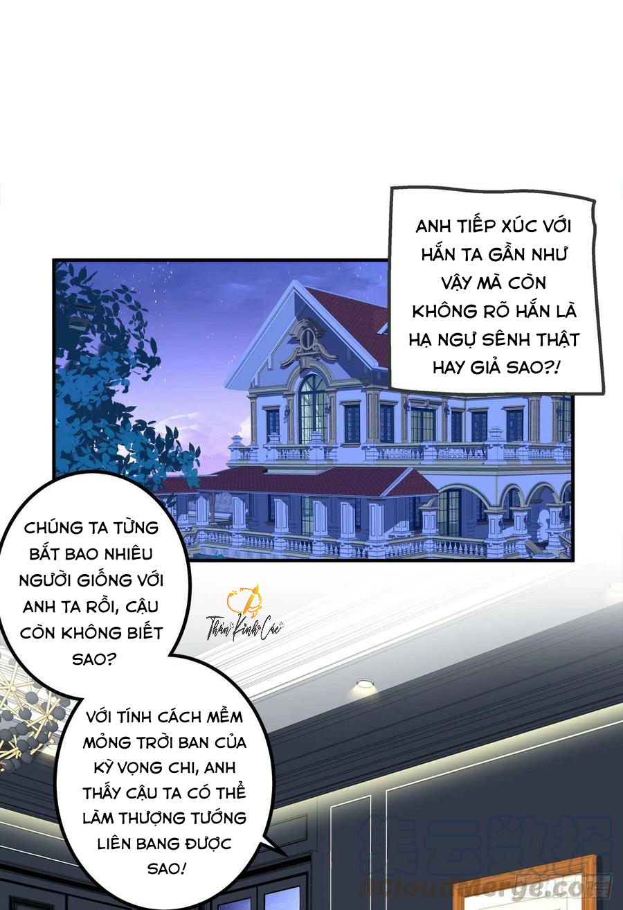kiểm soát tuyệt đối chapter 79 2