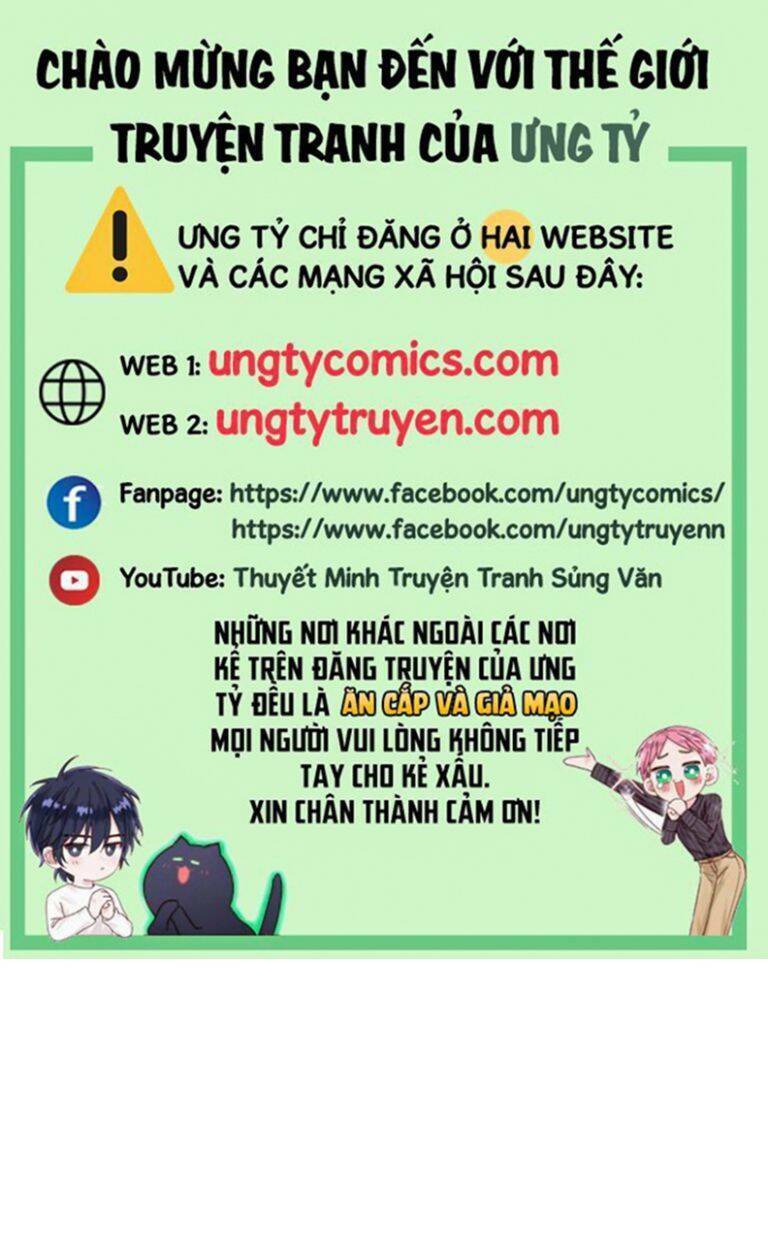 Anh Ấy Sinh Ra Là Công Của Tôi Chapter 47 - Trang 0