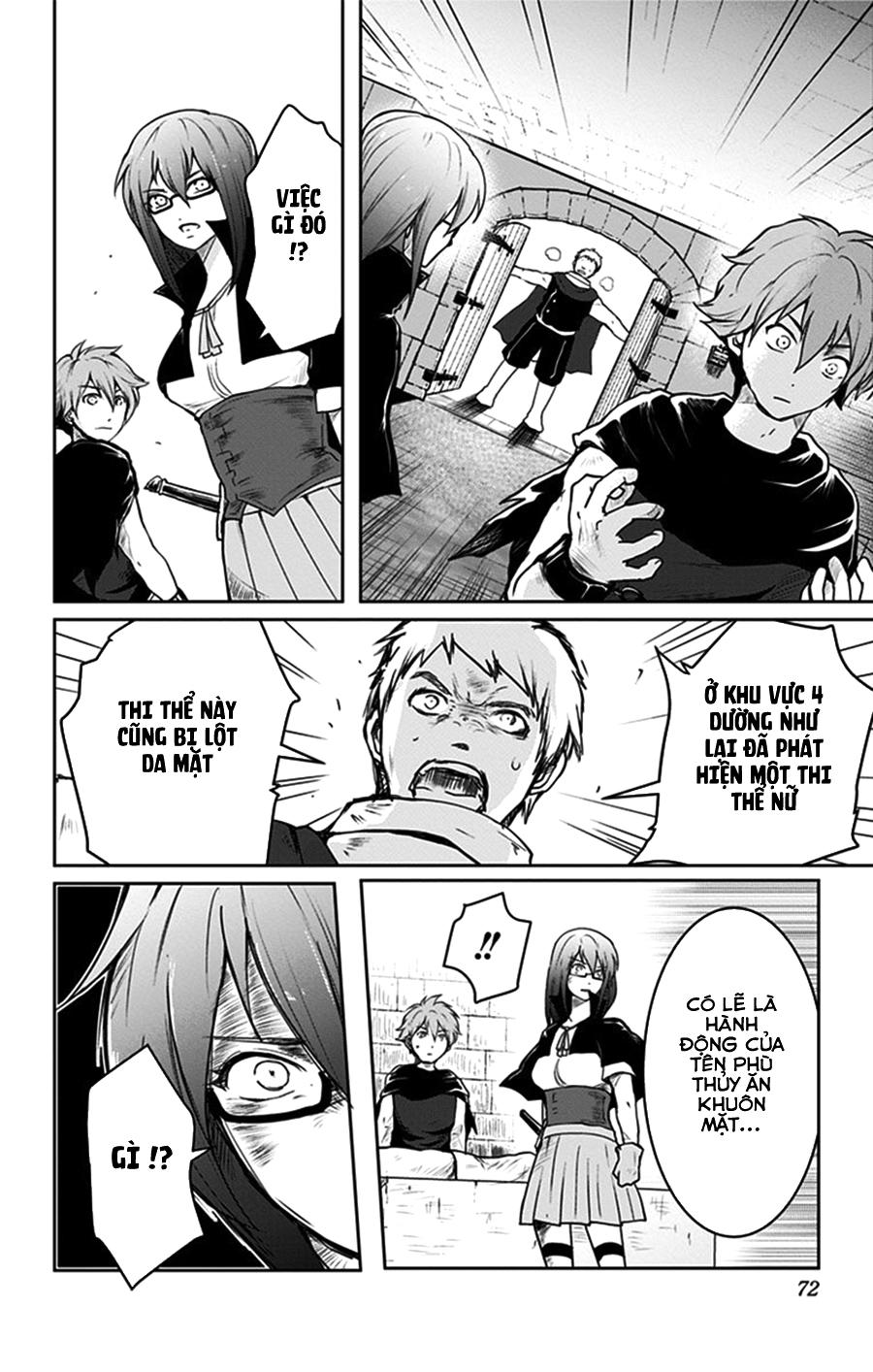 makui no risou chapter 2 14