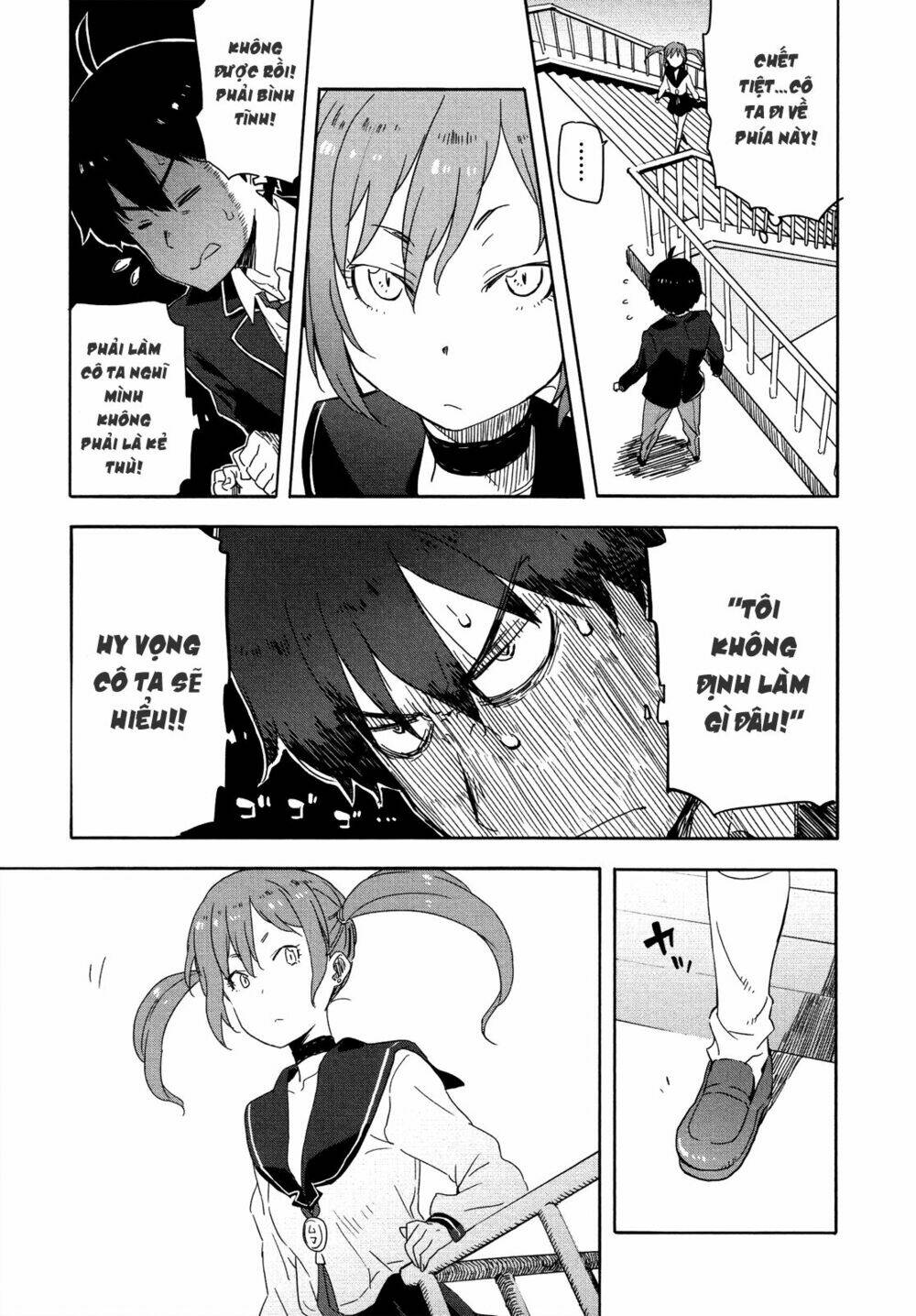 saito-kun wa chounouryokusha rashii chapter 11 11