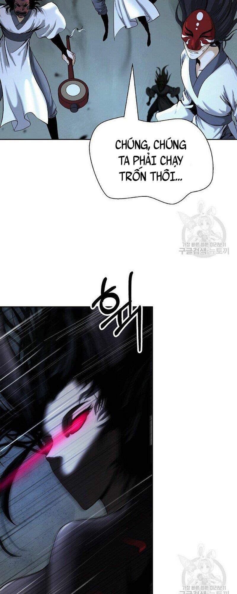 xuyên không thành hổ chapter 80 43