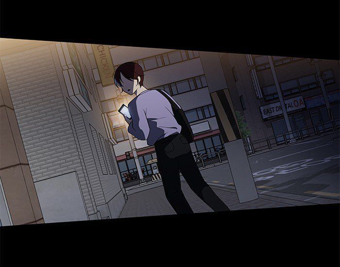 it's mine chapter 4 56