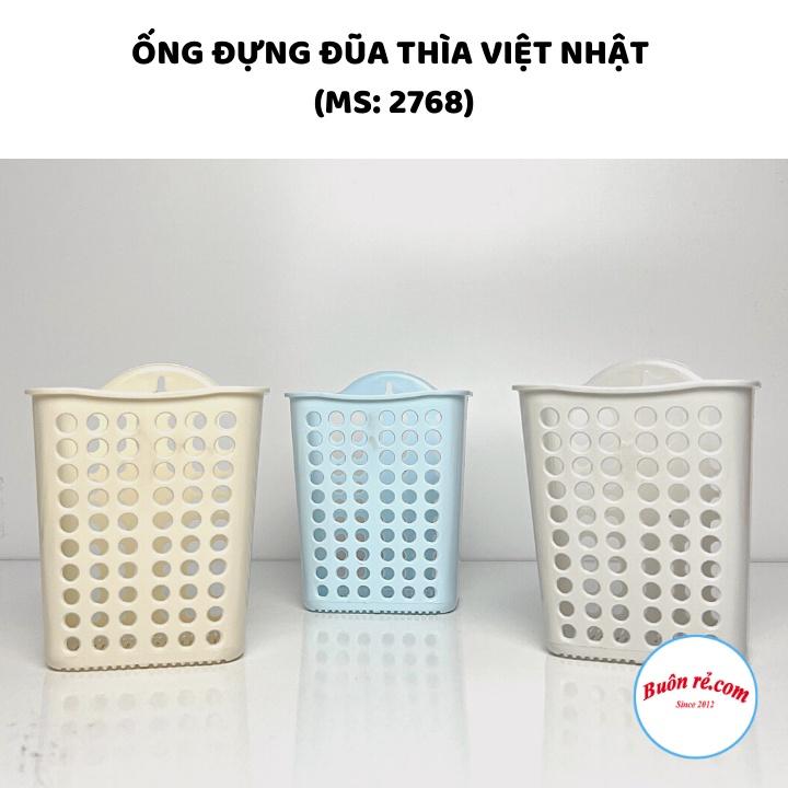 Ống đựng đũa, thìa Việt Nhật TẶNG KÈM MÓC DÍNH (2762/2768), Hộp đựng đồ đa năng, đồ dùng học tập -Buôn Rẻ 01635