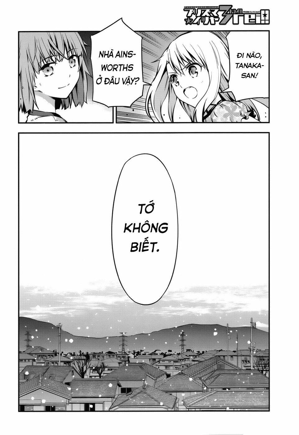 fate/kaleid liner prisma illya drei! chapter 2 2