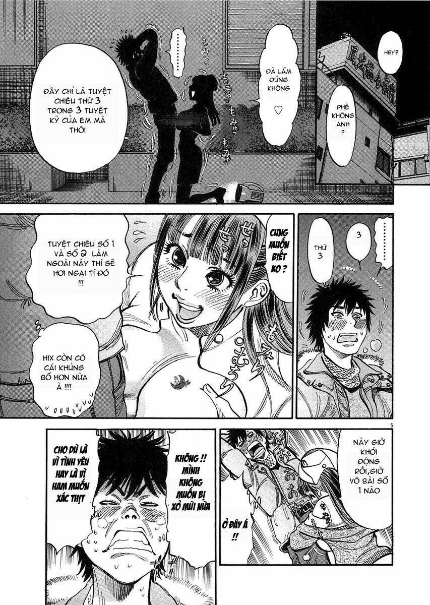 kono s o mi yo chapter 31 6