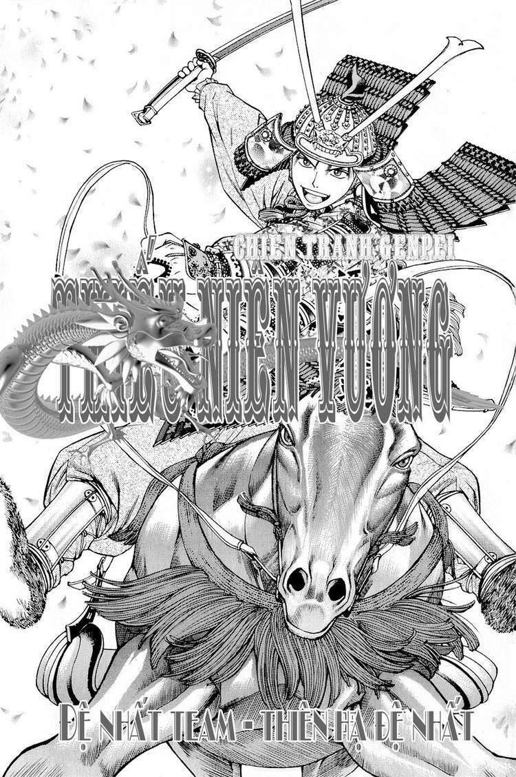 thiếu niên vương phần 2 chapter 7 5