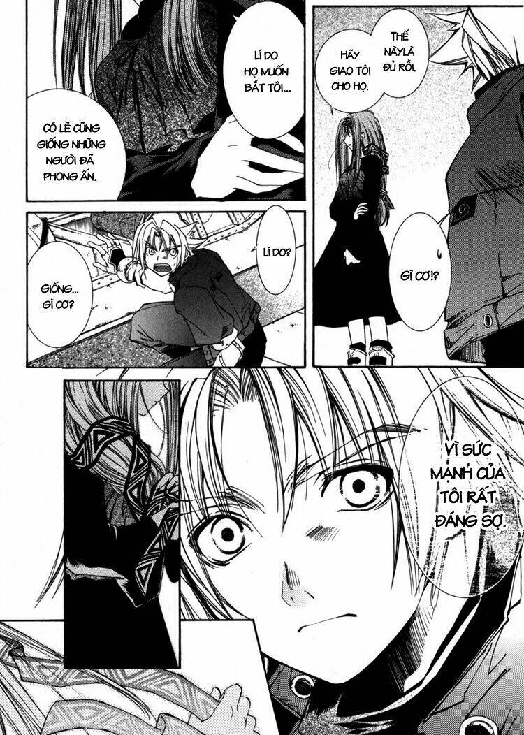 erementar gerad chapter 2 10