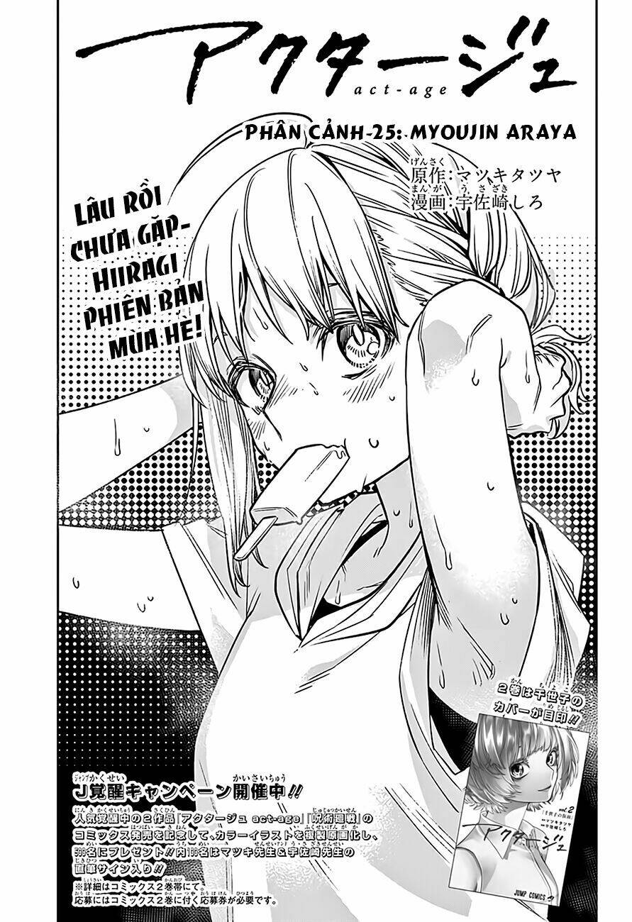 nữ diễn viên tài năng chapter 25 7