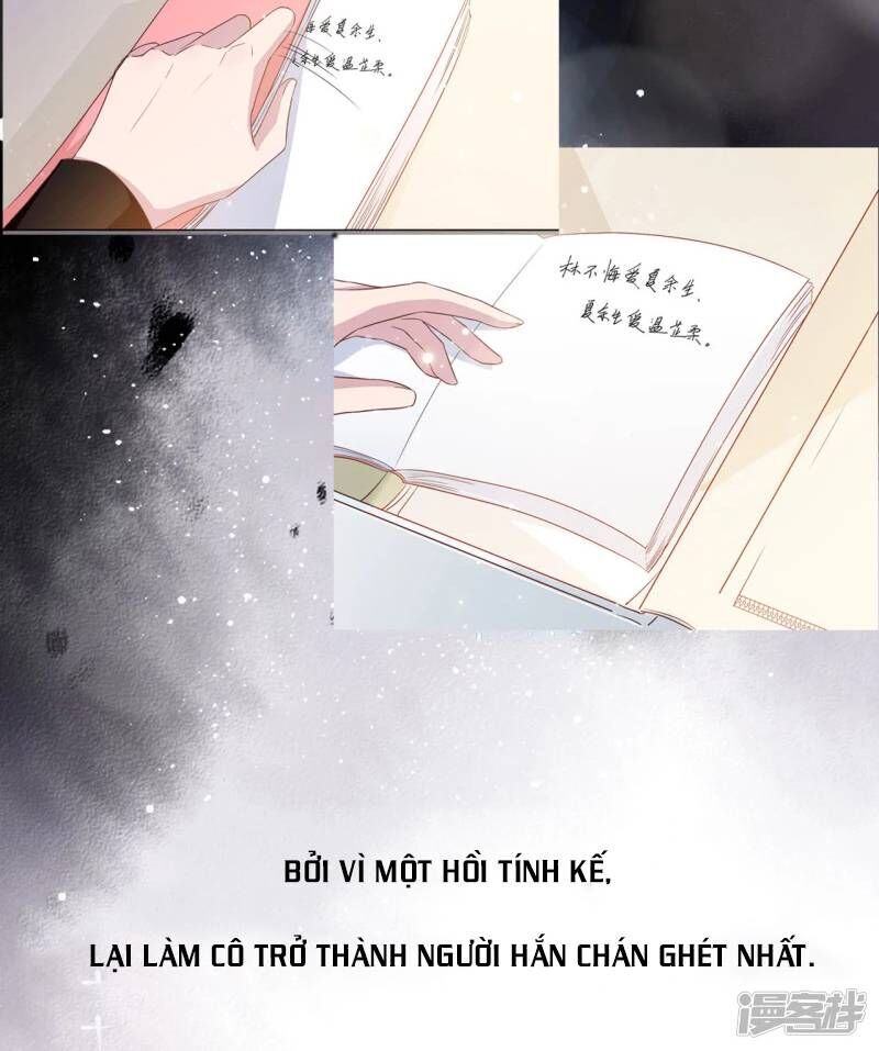 tổng tài, tránh xa tôi ra chapter 0 2