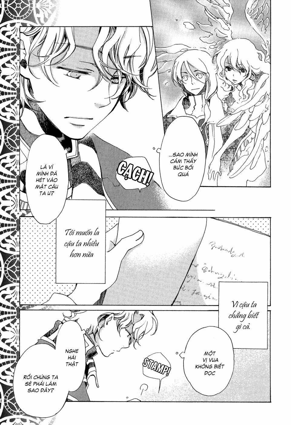 elhanburg no tenshi chapter 2 15