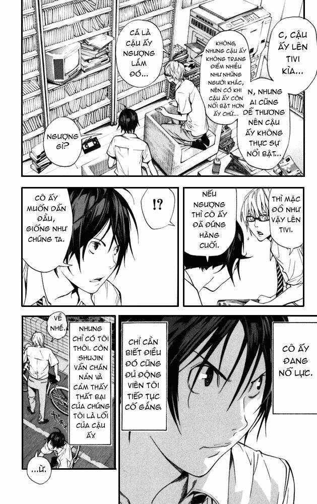 họa sĩ truyện tranh chapter 20 17
