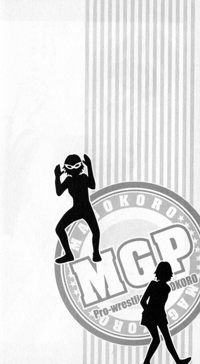 matsuri special chapter 9 1