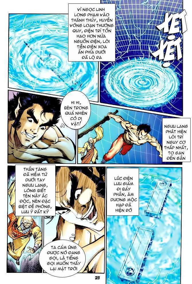 thần binh huyền kỳ i chapter 94 29