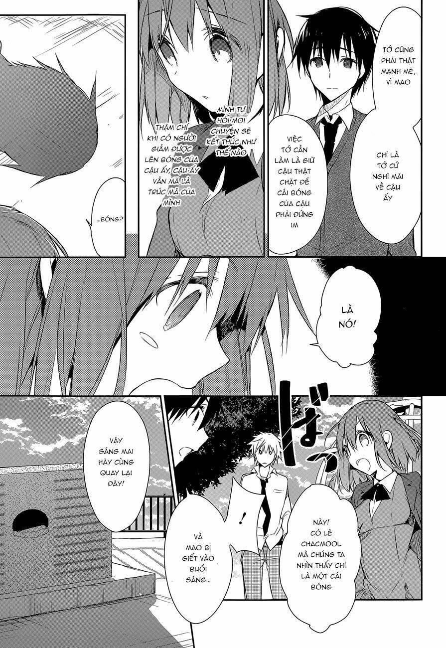 dare mo shiranai tou no aru machi chapter 5 18