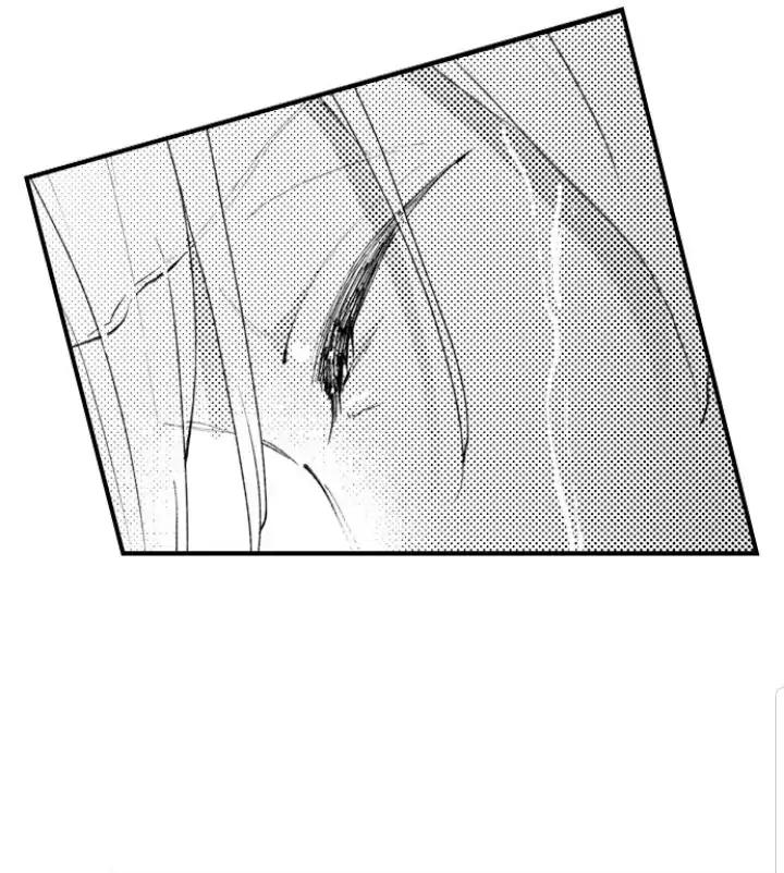 bị tán tỉnh bởi chàng trai lập dị chapter 45 16