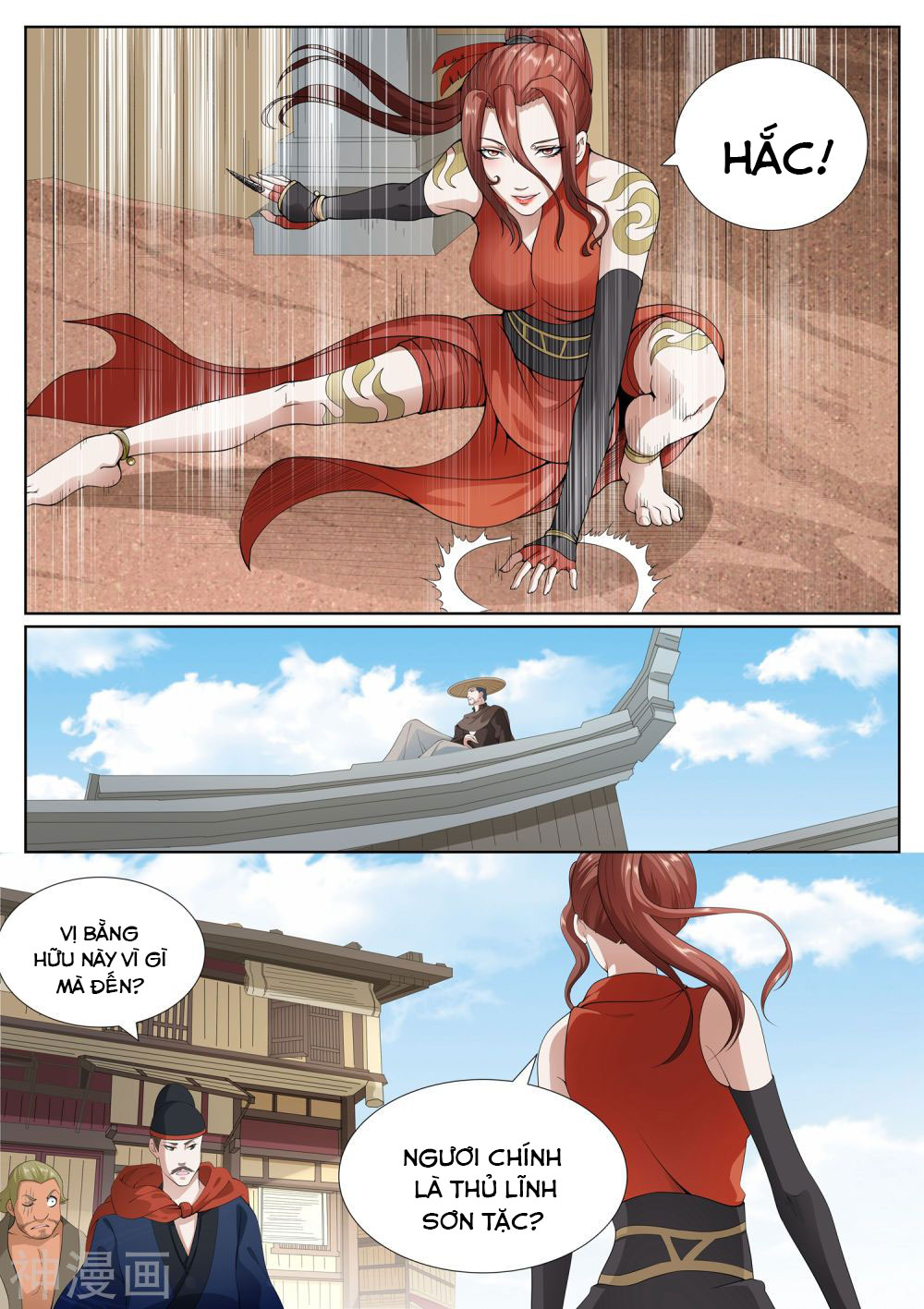 bạch chỉ y tiên chapter 76 14