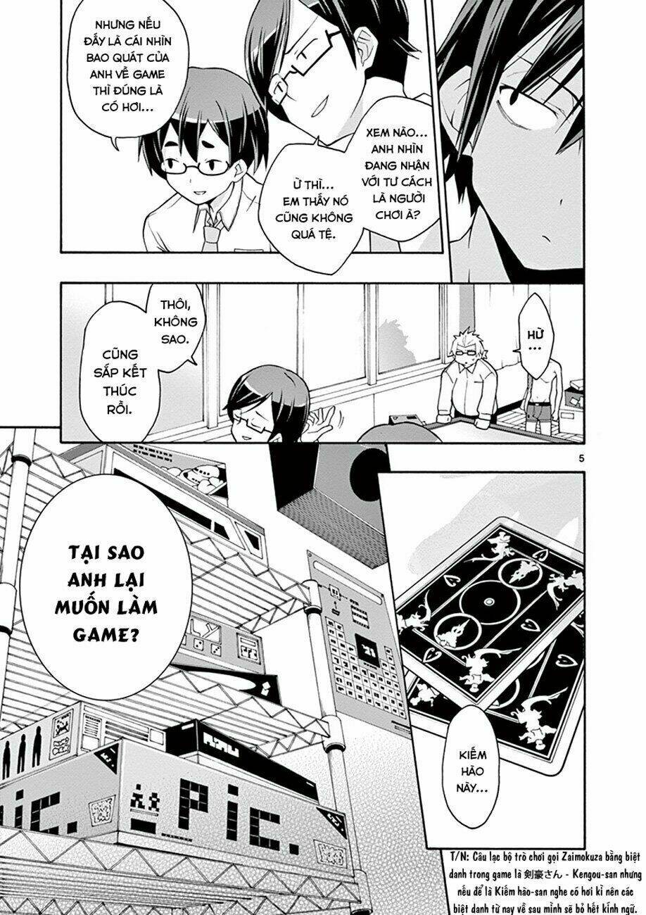 yahari ore no seishun rabukome wa machigatte iru chapter 19 5