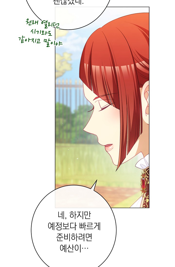 ác nữ đảo ngược đồng hồ cát chapter 115 107