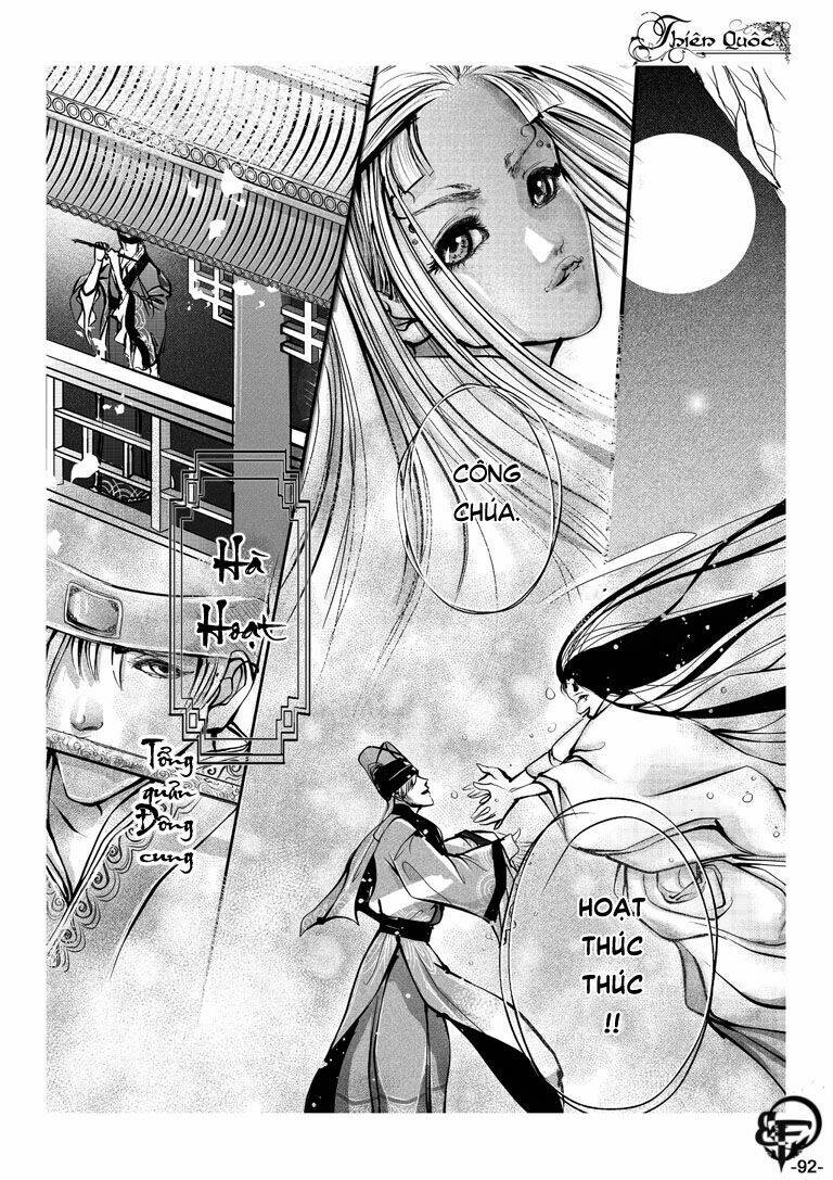 break free magazine chapter 1 93