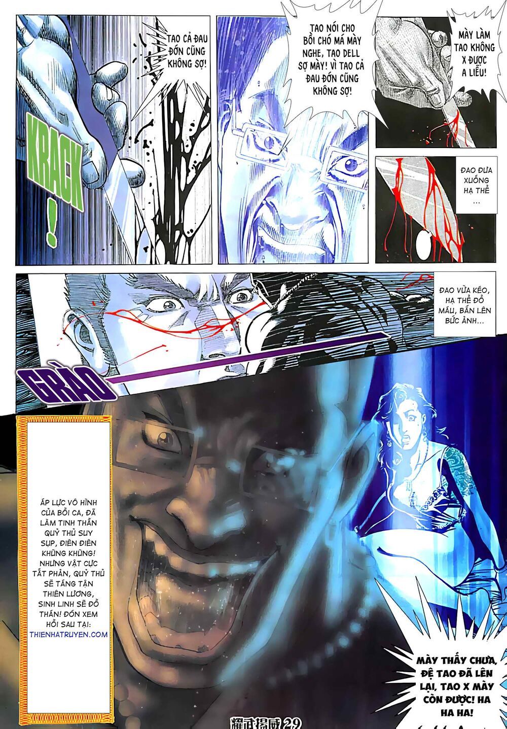 diệu võ dương oai chapter 151 13