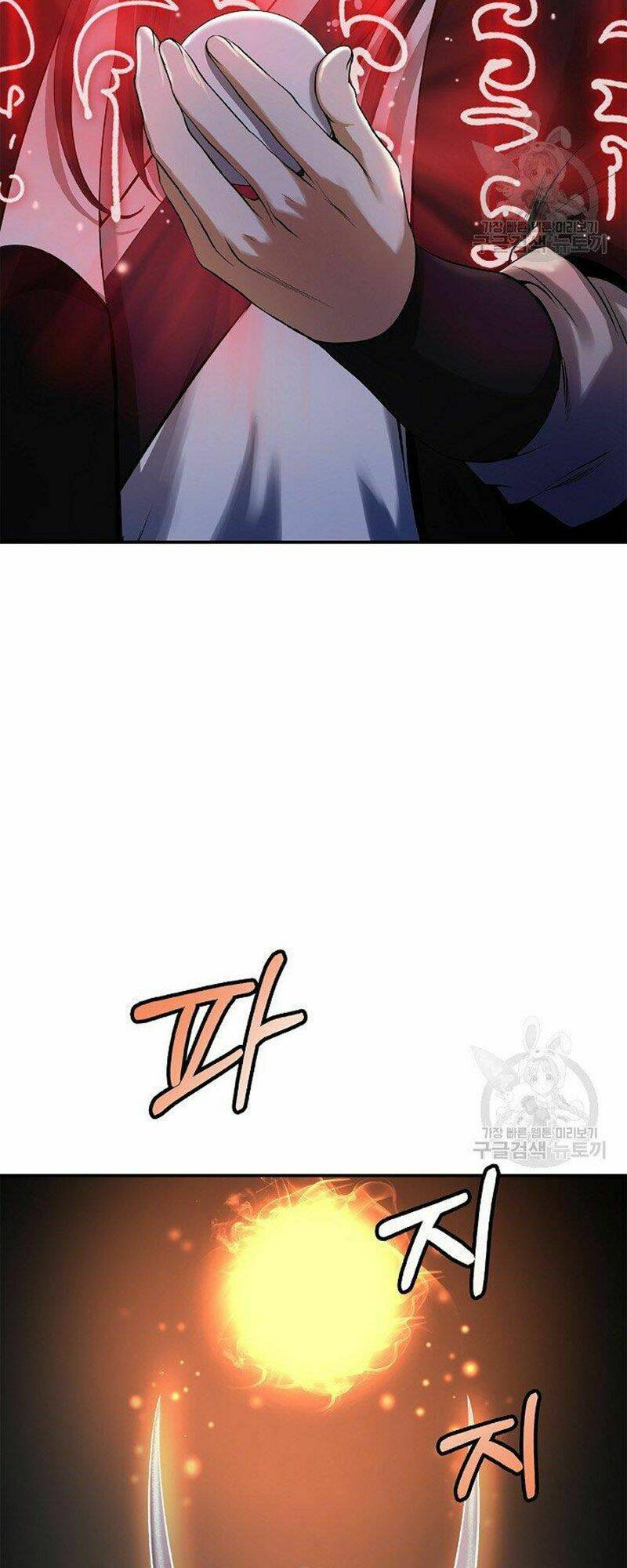 xuyên không thành hổ chapter 72 19