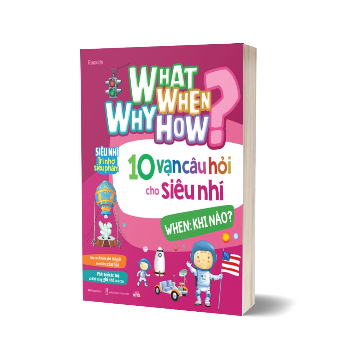 Bộ Sách What Why When How? - 10 Vạn Câu Hỏi Cho Siêu Nhí (Bộ 4 Cuốn)
