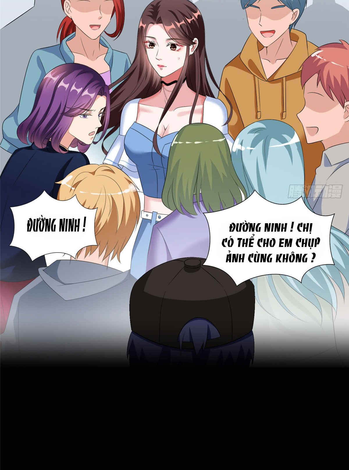 thí hôn lão công, cần giúp sức chapter 57 12