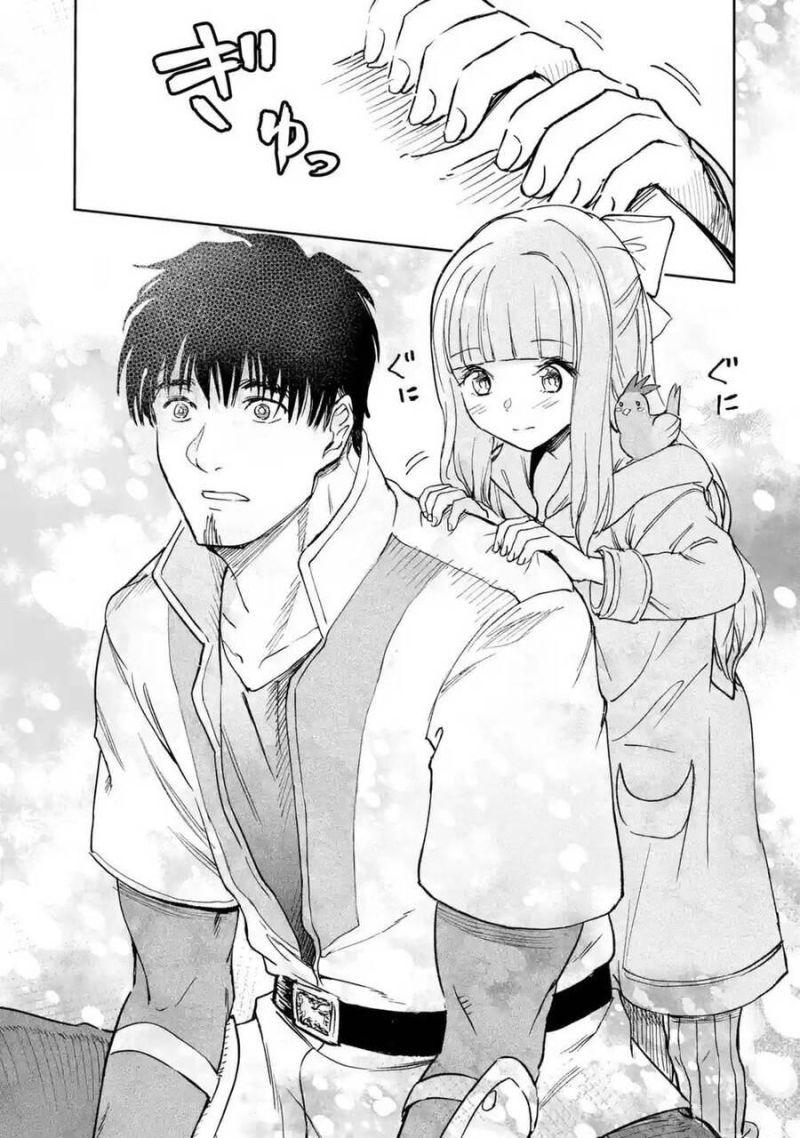 i'm a middle-aged man who got my adventurer license revoked chapter 33 31