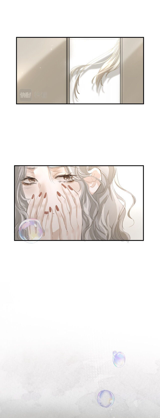 không thể buông được em chapter 26 10