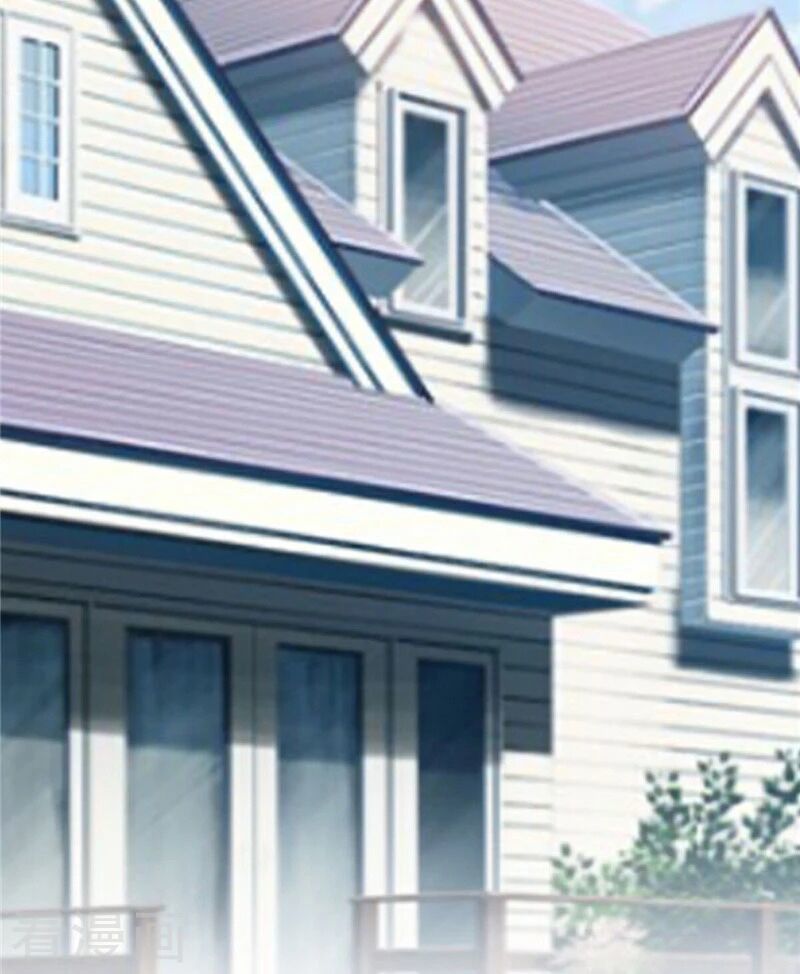 cẩm tú trùng sinh: chào buổi sáng phó thái thái chapter 105 4