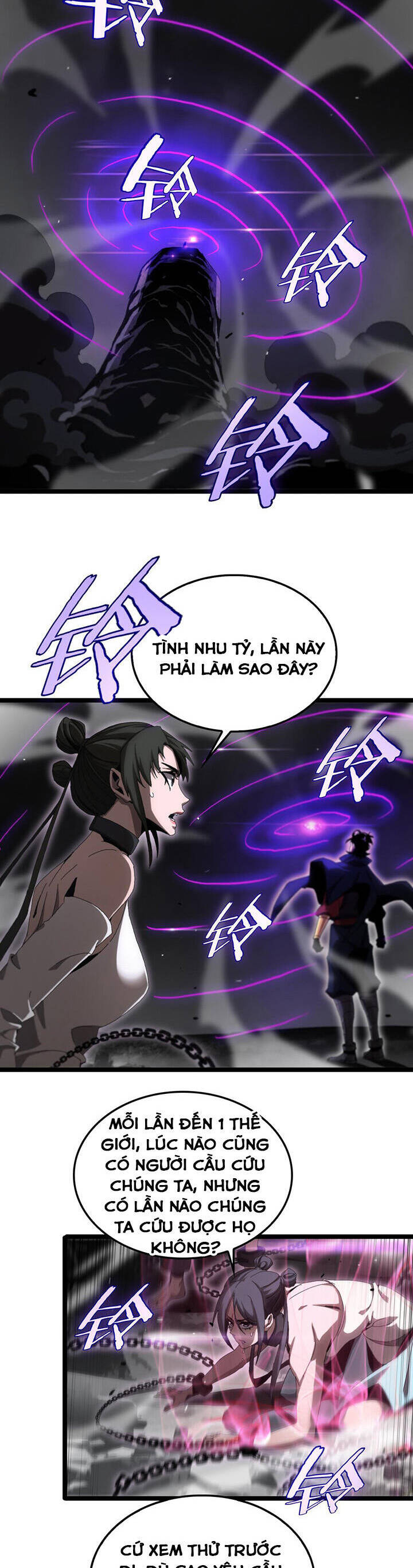 chư giới - tận thế online chapter 189 2