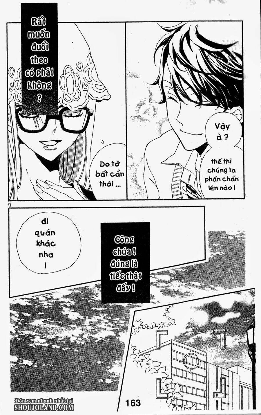 hebi to maria to otsukisama chapter 10 16